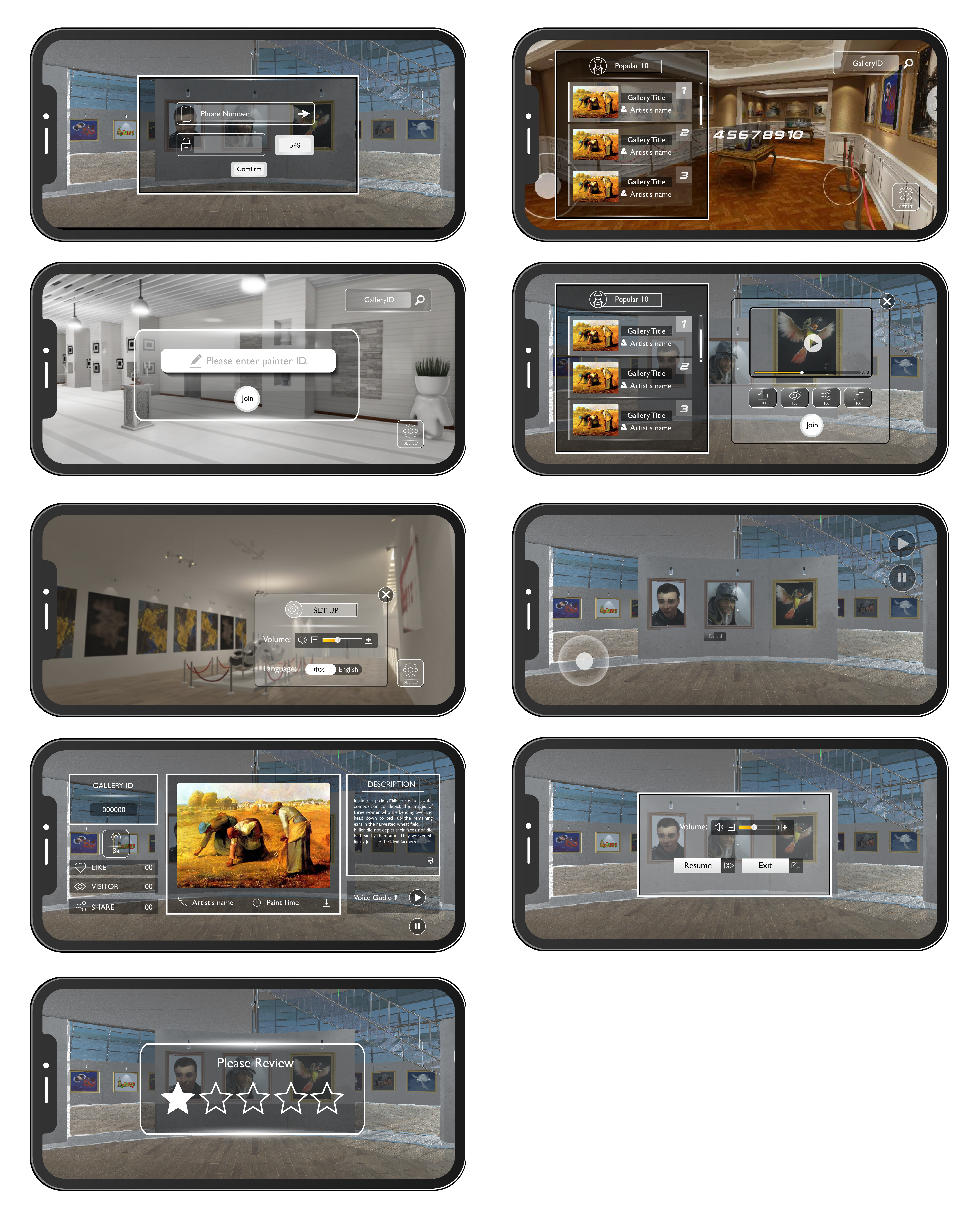 Immersive Gallery Tour Experiences for Mobile Deviecs
